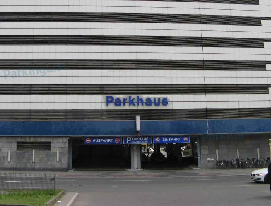 Parkhaus Steglitzer Kreisel Berlin - Ein- und Ausfahrt Schloßstraße